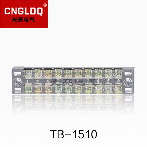 TB-1510（15A 10P）