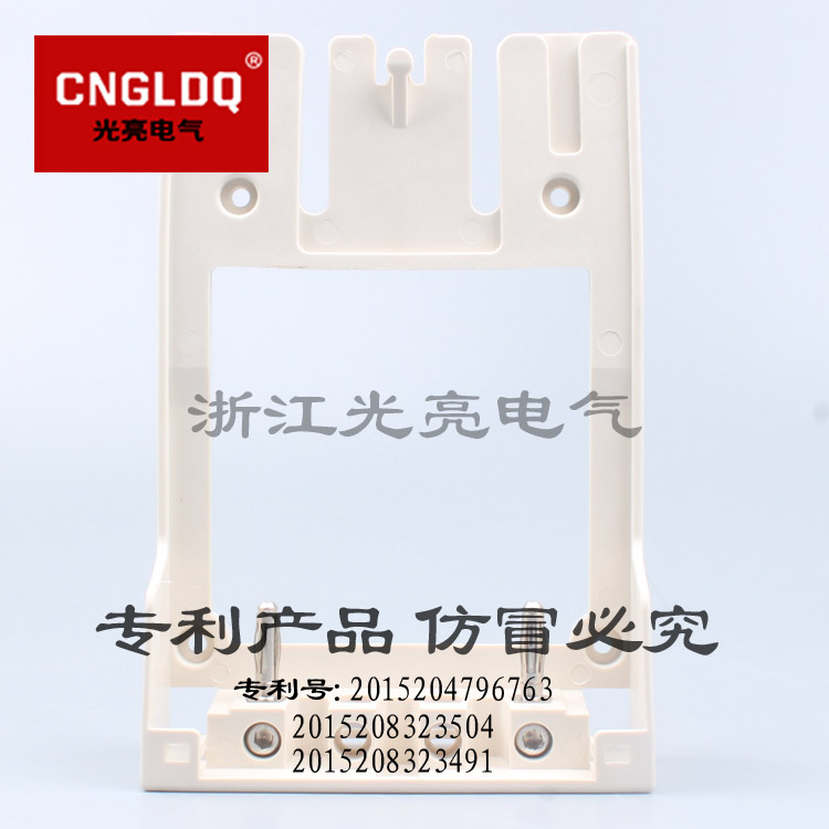 采集器接插件(�^盈式)型�：GL-C1